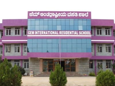 GEM SCHOOL